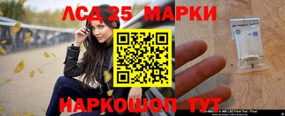 ALPHA PVP Балашиха
