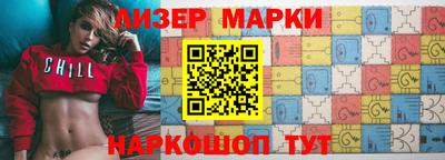 ALPHA PVP Балашиха