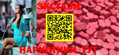 ALPHA PVP Балашиха