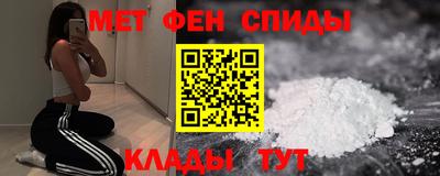 mdpv Аргун