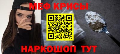 ALPHA PVP Балашиха